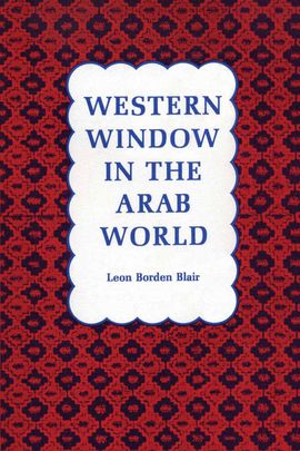 WESTERN WINDOW IN THE ARAB WORLD