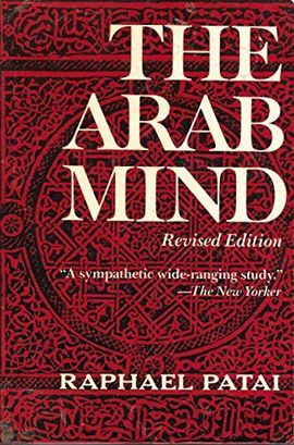THE ARAB MIND