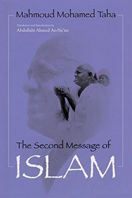 THE SECOND MESSAGE OF ISLAM
