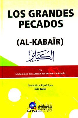 LOS GRANDES PECADOS ( AL-KABAIR )