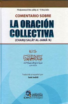 LA ORACION COLLECTIVA