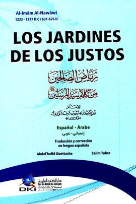 LOS JARDINES DE LOS JUSTOS ( ESPANOL - ARABE )