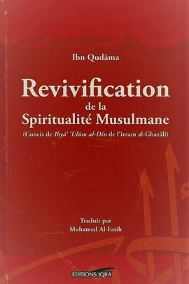 REVIVIFICATION DE LA SPIRITUALIT MUSULMANE