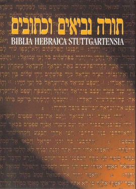BIBLIA HEBRAICA