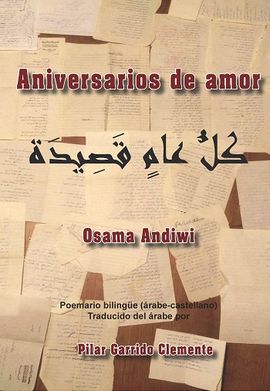 ANIVERSARIOS DE AMOR