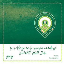 LA BELLEZA DE LA POESA ANDALUS