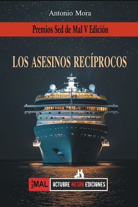 ASESINOS RECIPROCOS, LOS