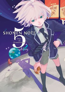 SHONEN NOTE, VOL.5