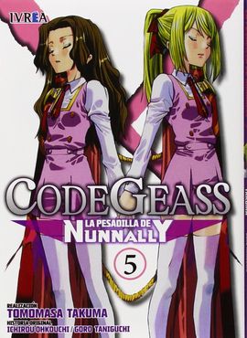 CODE GEASS: LA PESADILLA DE NUNNANLY 05