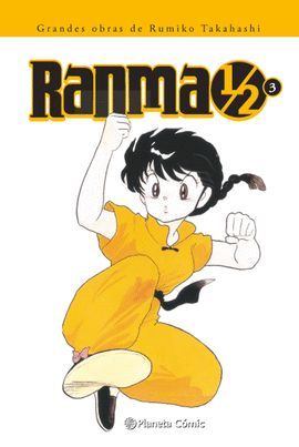 RANMA KANZENBAN N� 03/19
