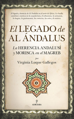 EL LEGADO DE AL NDALUS