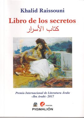 LIBRO DE LOS SECRETOS