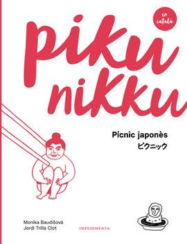 PIKUNIKKU