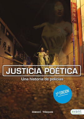 JUSTICIA POTICA