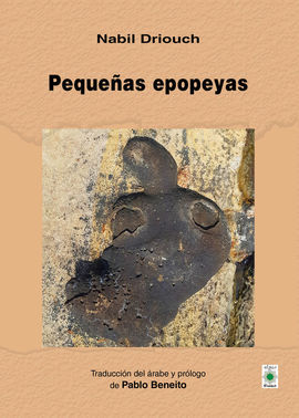 PEQUEAS EPOPEYAS