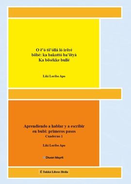 BUBI: PRIMEROS PASOS. CUADERNO 1