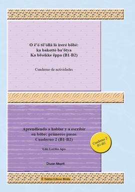 BUBI (BB): PRIMEROS PASOS CUADERNO 2. ACTIVIDADES