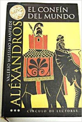 ALXANDROS. EL CONFN DEL MUNDO