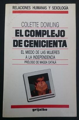EL COMPLEJO DE CENICIENTA