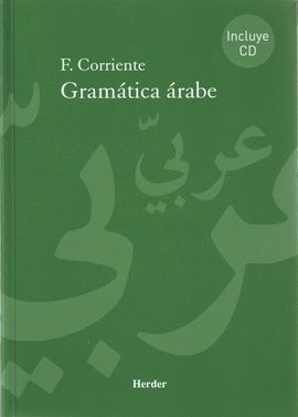 GRAMTICA RABE