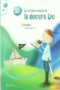 ANTOLOGIA DE TEXTOS 2 PRIMARIA