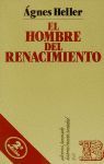 EL HOMBRE DEL RENACIMIENTO