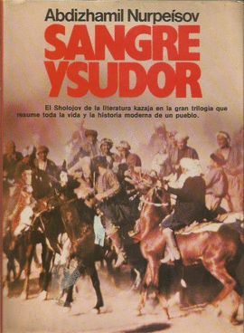 SANGRE Y SUDOR