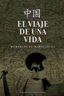 EL VIAJE DE UNA VIDA. MEMORIAS DE MARA LECEA