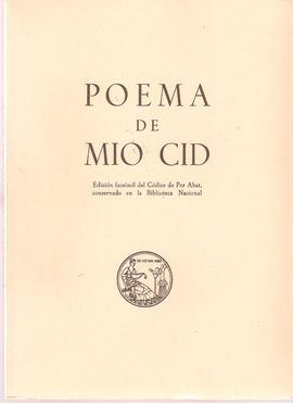 POEMA DE MIO CID. (EDICIN FACSMIL)