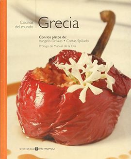 GRECIA