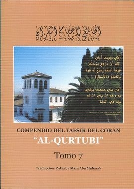 COMPENDIO DEL TAFSIR DEL CORN 