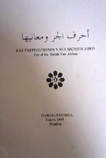 LAS PREPOSICIONES RABES Y SUS SIGNIFICADOS