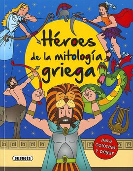 HROES DE LA MITOLOGA GRIEGA PARA COLOREAR Y PEGAR