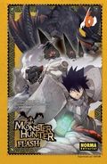 MONSTER HUNTER FLASH 06