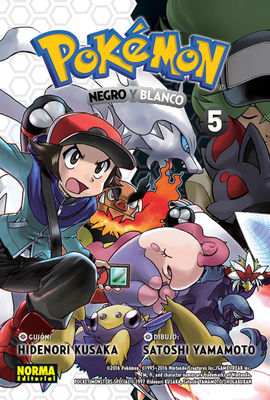 POKMON 30 NEGRO Y BLANCO 05