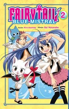 FAIRY TAIL BLUE MISTRAL 02