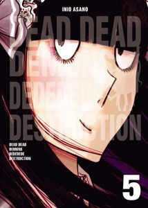 DEAD DEAD DEMONS DEDEDEDE DESTRUCTION 05