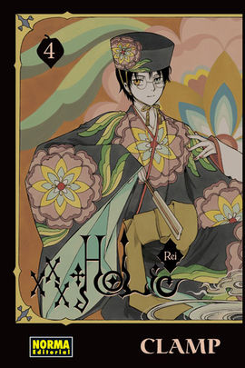 XXXHOLIC REI 4