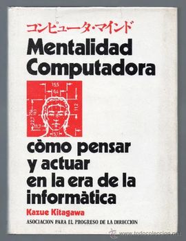 MENTALIDAD COMPUTADORA