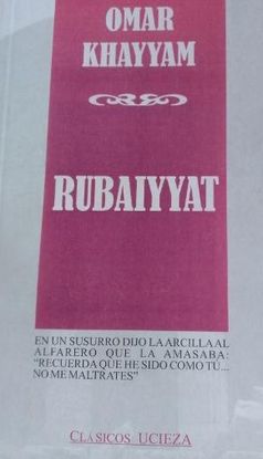 RUBAIYYAT