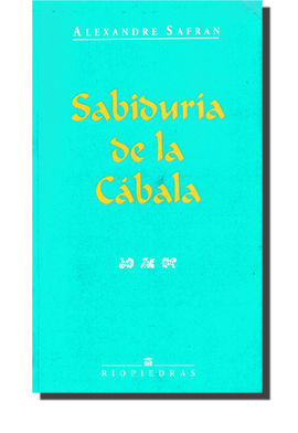 SABIDURA DE LA CBALA