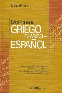 DICCIONARIO GRIEGO CLSICO-ESPAOL