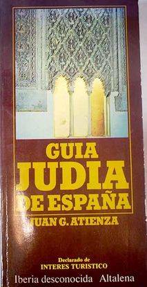 GUA JUDA DE ESPAA