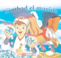 SIMBAD EL MARINO