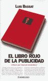 EL LIBRO ROJO DE LA PUBLICIDAD