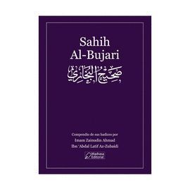 SAHIH AL BUJARI