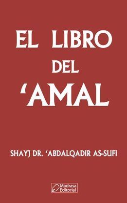 EL LIBRO DEL AMAL