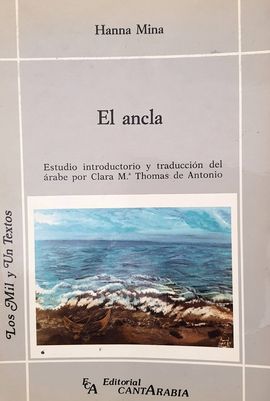 ANCLA, EL