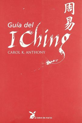 GUA DEL I CHING