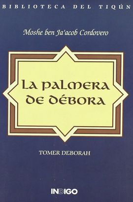 LA PALMERA DE DBORA